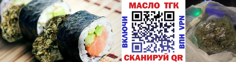 Canna-Cookies марихуана  Купить  Струнино 