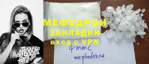 гашиш Покров