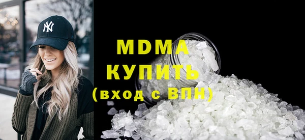 гашиш Покров