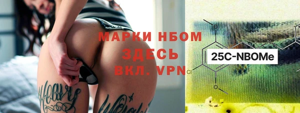 гашиш Покров