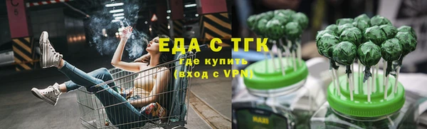 мескалин Покачи