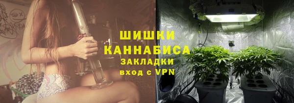 гашиш Покров