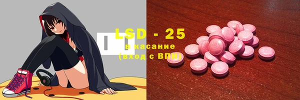 гашиш Покров