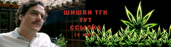 гашиш Покров
