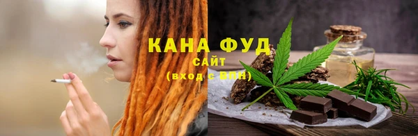 мескалин Покачи