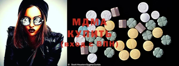 гашиш Покров
