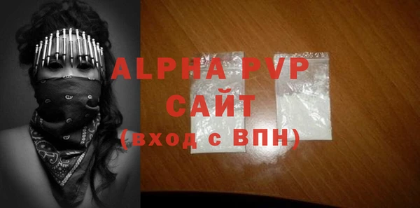 мескалин Покачи
