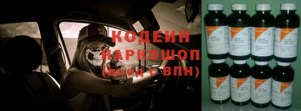 гашиш Покров
