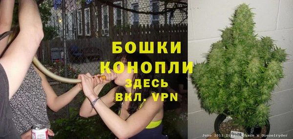 гашиш Покров