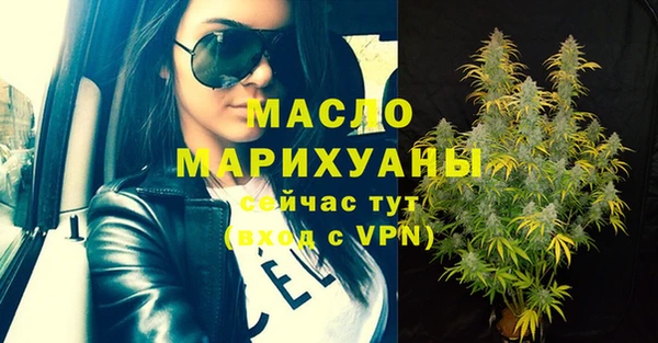 гашиш Покров