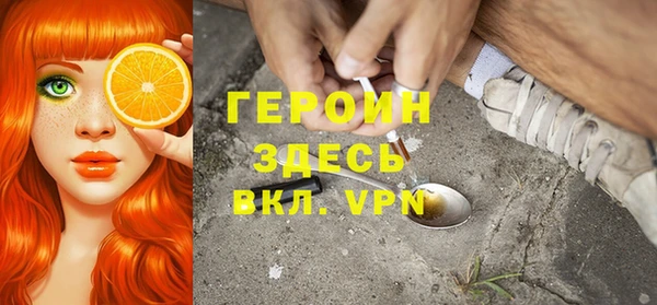 гашиш Покров