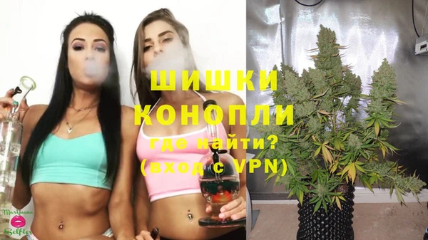 гашиш Покров
