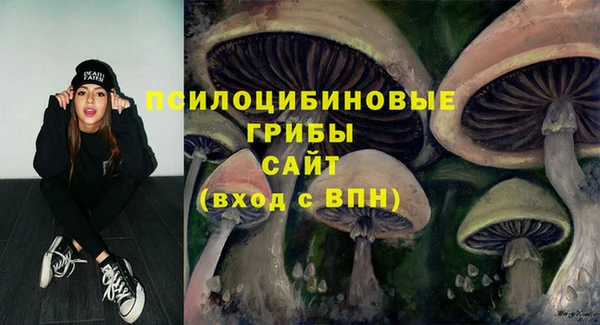 гашиш Покров