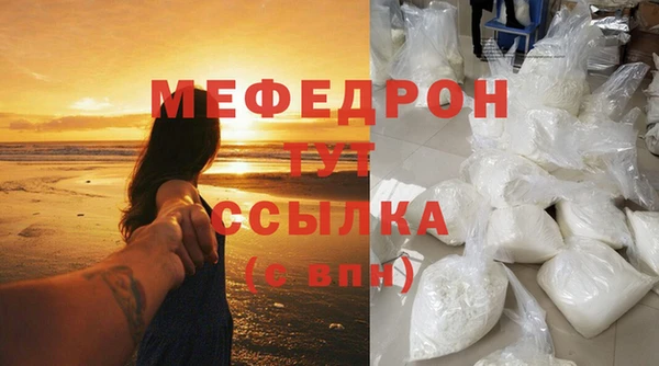 гашиш Покров