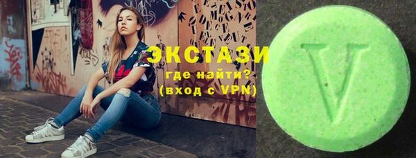 гашиш Покров