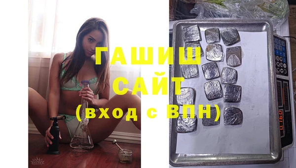 мескалин Покачи