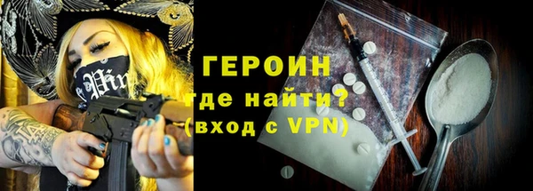 гашиш Покров