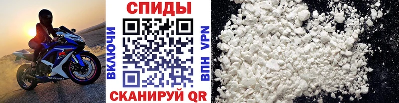 Метамфетамин винт  Купить закладки  Струнино 