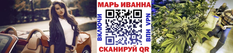 Конопля VHQ Струнино